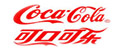1406536820828792.jpg cocacola.jpg